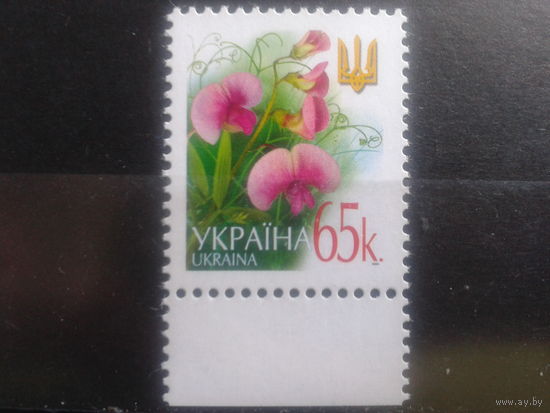 Украина 2003 Стандарт 65 коп.**