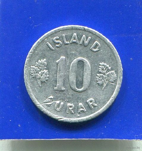 Исландия 10 эйре 1970