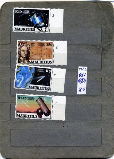 МАВРИКИЙ, 1986, Космос** серия 4м, чистая