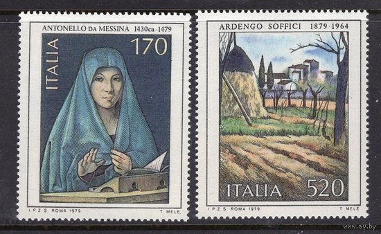 Италия 1979 MNH Искусство Италии Живопись