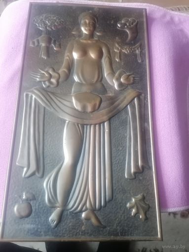 Чеканка-панно. Девушка с караван. Урожай