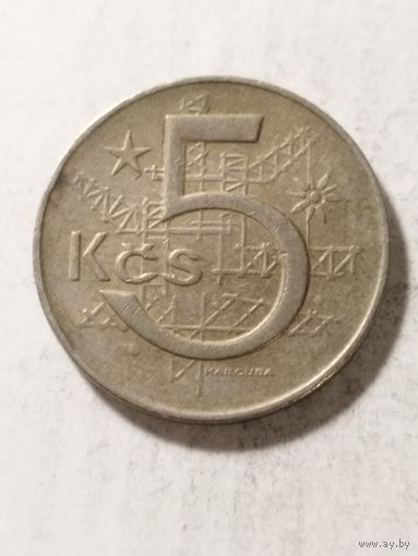 Чехословакия 5 крон 1974