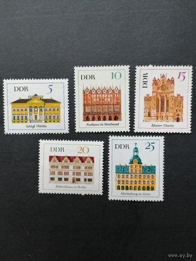 ГДР 1967 Неполная серия марок "Dажные сооружения" (чистые**) Mi.1306-1306 каталог 1.20 евро