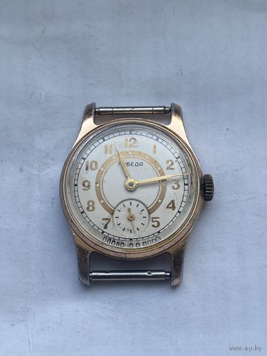 Часы Победа. 50-1.