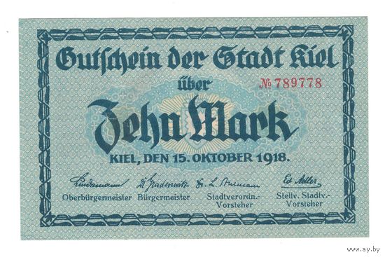 Германия Киль 10 марок 1918 года. Состояние UNC!