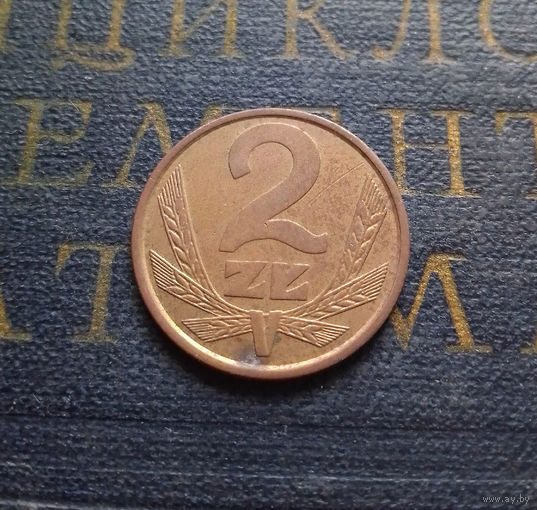 2 злотых 1982 Польша #01 XF