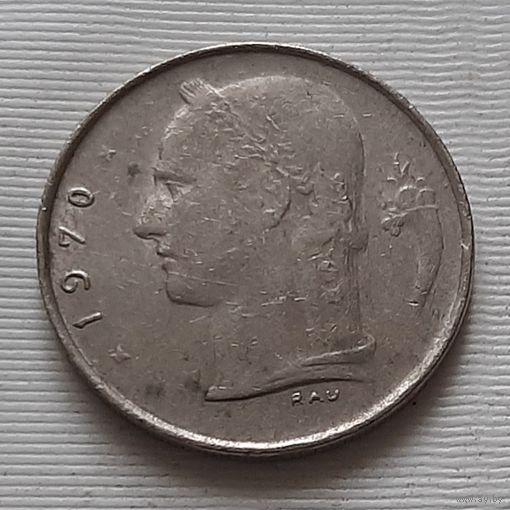 1 франк 1970 г. Бельгия