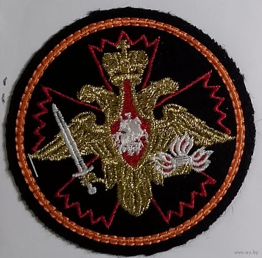 ГРУ ГШ РФ