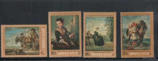 СССР-1972, (Заг.4086-4090)  ** , Зарубежная живопись, 4 марки