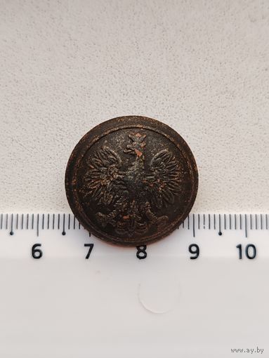 Пуговица Польша D. P. C.