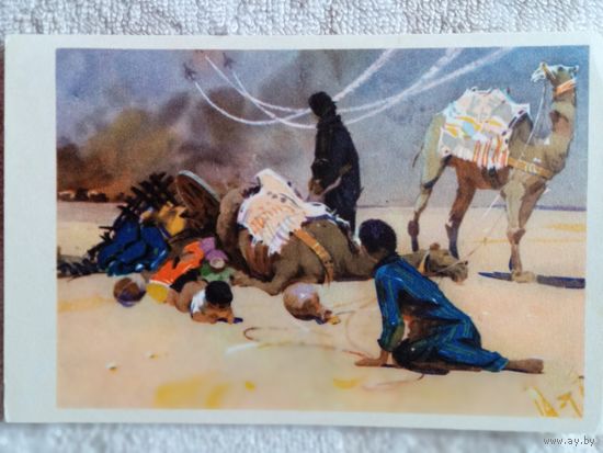 Сущенко. Следы агрессора