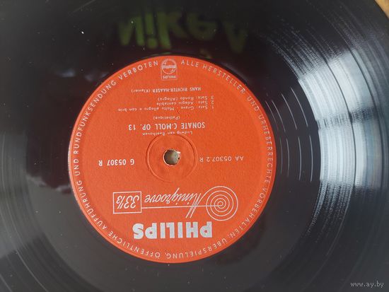 Пластинка винила филлипс