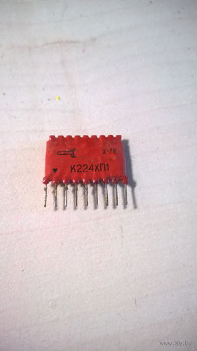 Микросхема К224ХП1