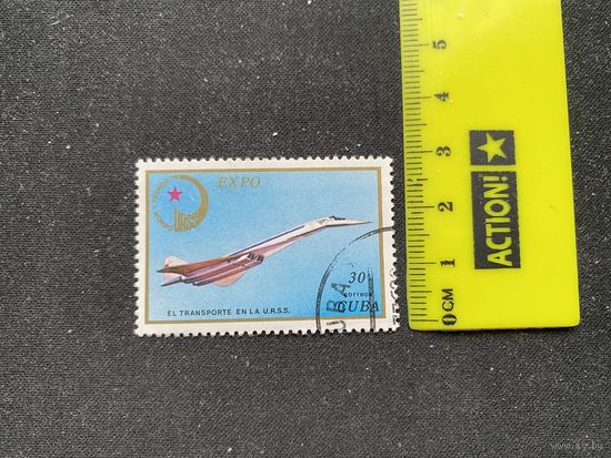 Выставка СССР 76 г.