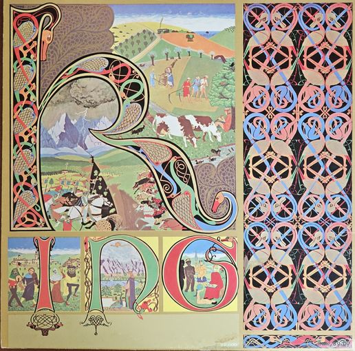 King Crimson.  Lizard (FIRST PRESSING)