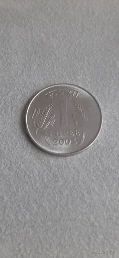 Индия 1 рупия, 2003