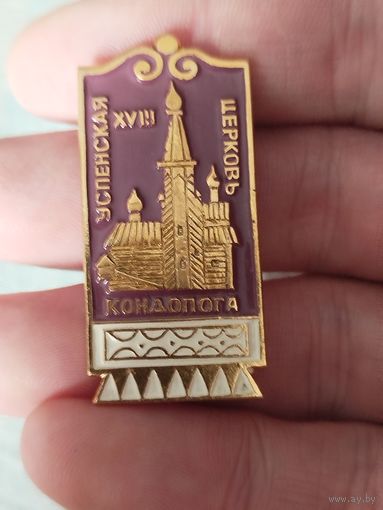 Успенская церковь,крупный