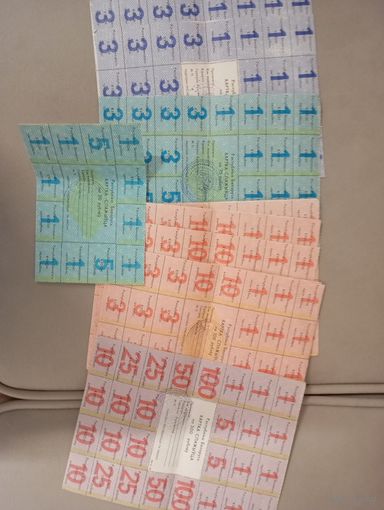 Карта потребителя сборный лот 75р -3шт 2х цветов 100р -5 шт 500р- 1шт 20р-1шт