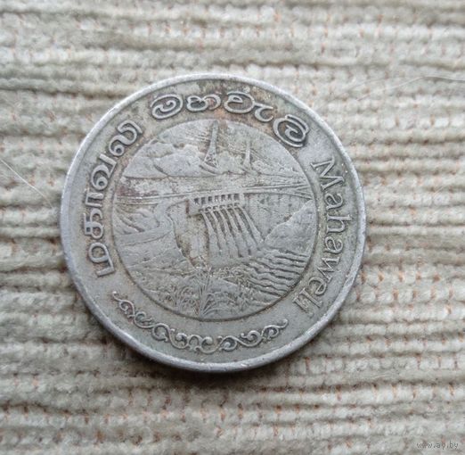 Werty71 Шри Ланка 2 рупии 1981 Дамба Махавели