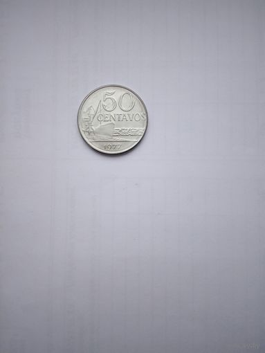 Бразилия 50 Центавo 1977