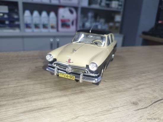 Волга 21 с рубля