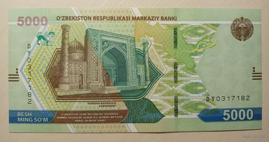 Торг! Узбекистан. 5000 сум 2021 года, серия DY. UNC