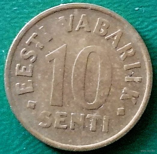 Эстония 10 сенти 1996