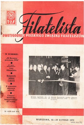 Filatelista 4/72 : журнал польских филателистов