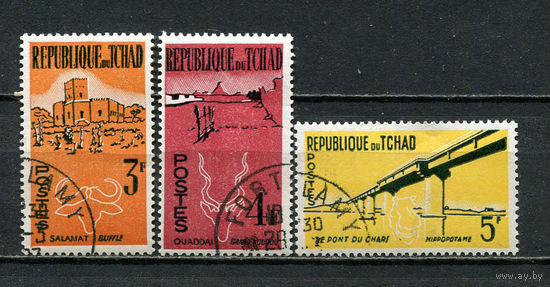 Чад - 1961/1962 - Независимость - 3 марки. Гашеные.  (Лот 69HQ)-TG3P2