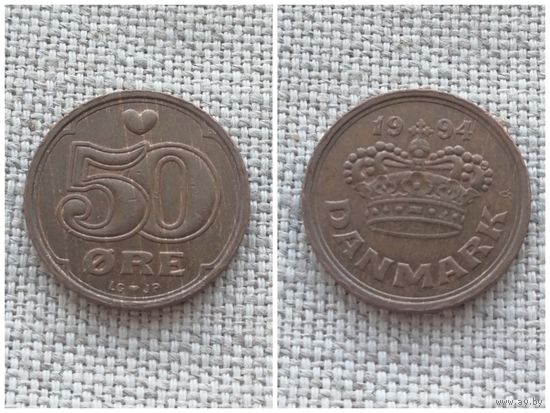 Дания 50 эре 1994