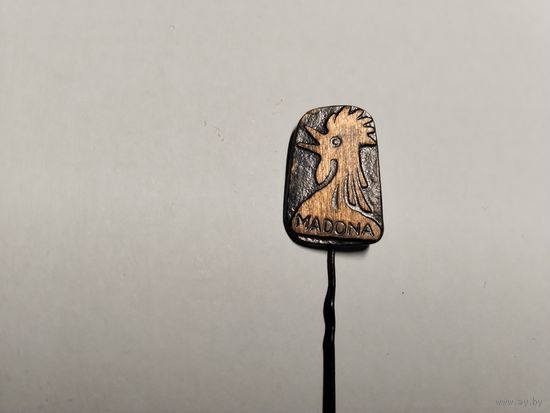 Город Мадона курорт в Латвии