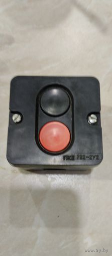 Пост кнопочный ПКЕ 722-2У2