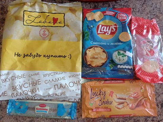 Обертка от чипсов, печенья, сладостей, кукурузных палочек, упаковка от  сладостей. Лот 72