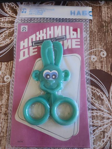 Детские ножницы ссср