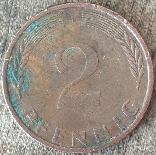 Германия 2 пфеннига 1975 F. Возможен обмен