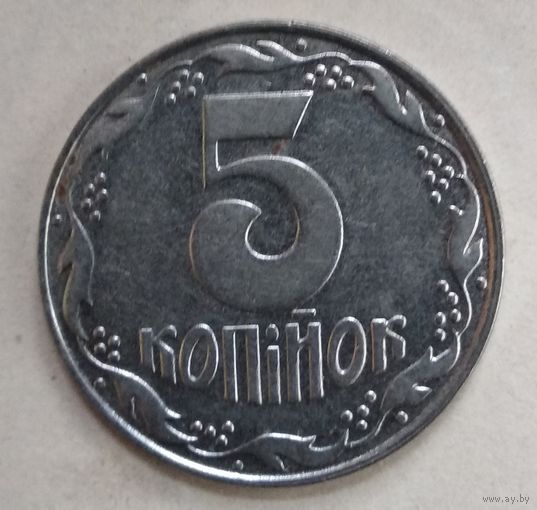 5 КОПЕЕК 1992 г.