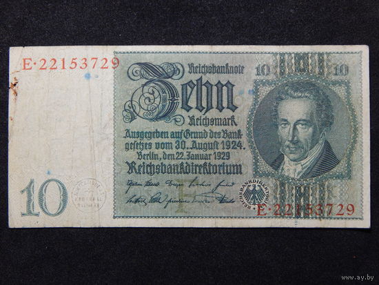 Германия 10 рейхсмарок 1929г.