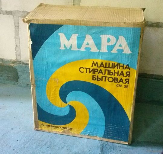 Стиральная машина MAРA