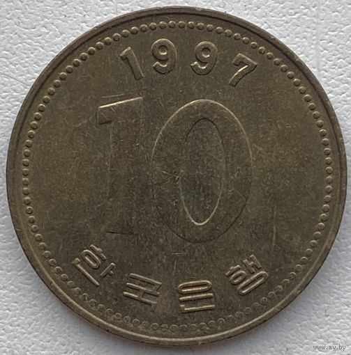 Южная Корея 10 вон 1997 г.