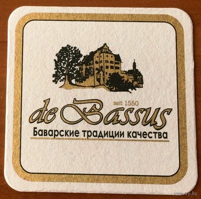 Подставка под пиво de Bassus /Баварские традиции качества/