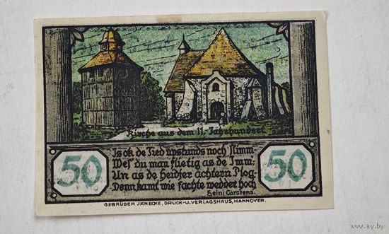 1921 год 50 пфеннигов  Германия