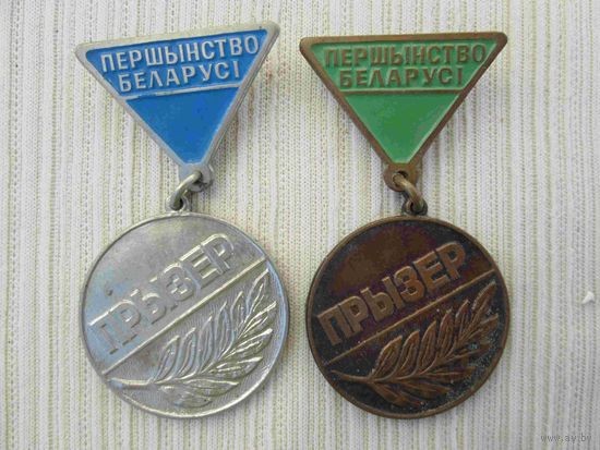 Значки спортивные 2 шт