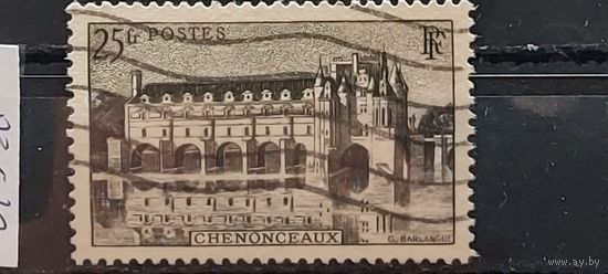РАСПРОДАЖА ФРАНЦИЯ 1944г. Полная серия. Гаш.