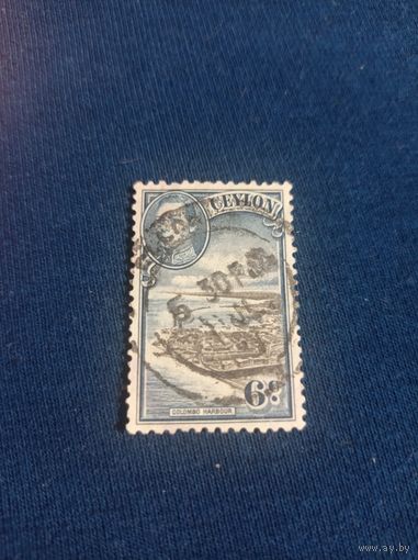 Британский Цейлон 1938 года. Гавань Колумба