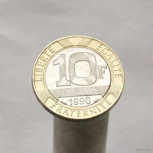 Франция 10 франков 1990