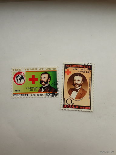 КНДР (Лауреат Нобелевской премии Мира1901 А. Дунант)