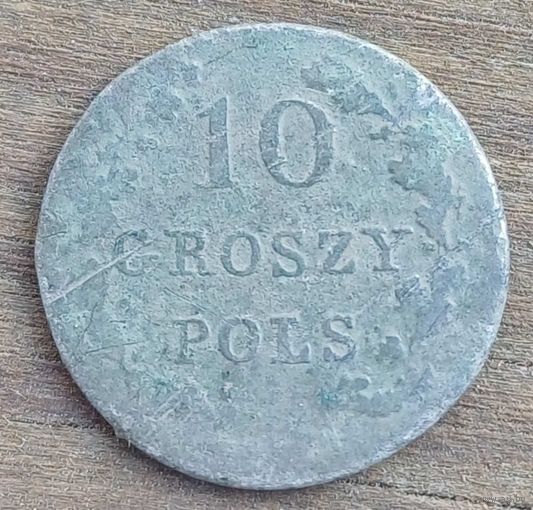 10 грошей 1831год