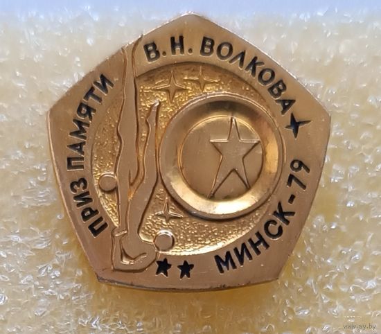 Акробатика Мемориал Волкова Минск 1979