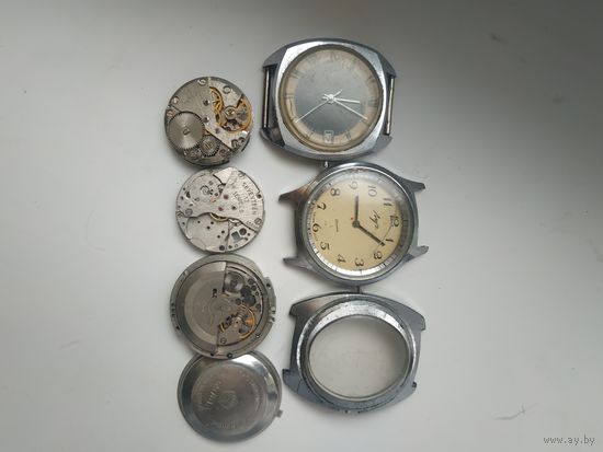 Часы ссср луч и ракета ..и механизмы