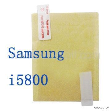 Защитная плёнка на экран LCD Samsung i5800.